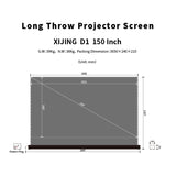 XIJING D1 High Gain 150 inch Electric Tension Floor Screen